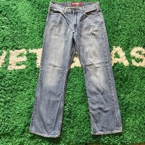 EXPRESS Jeans Blake Loose Fit Regular Rise Boot Cut Denim Pants Men Size 33x32